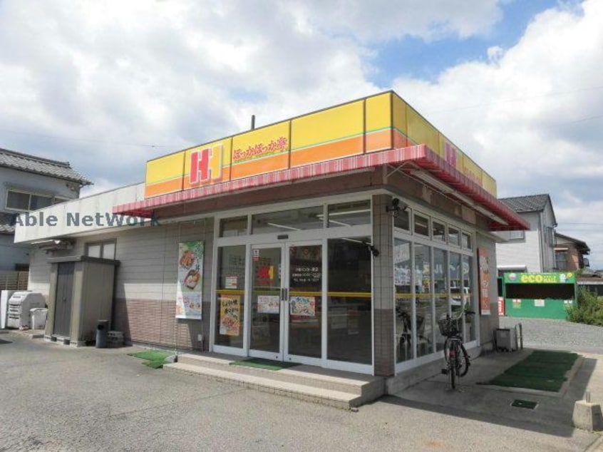 ほっかほっか亭小牧インター東店(その他飲食（ファミレスなど）)まで425m ファミハイツ