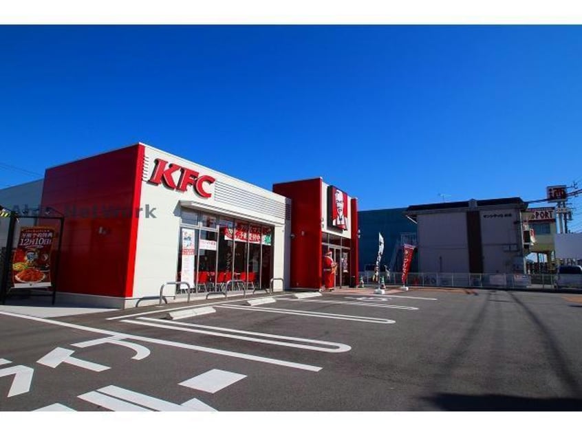 ケンタッキーフライドチキン小牧店(その他飲食（ファミレスなど）)まで766m ファミハイツ