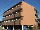 メゾン小牧（中央）の外観
