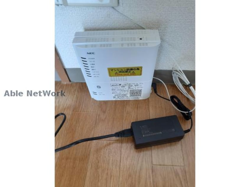  ノートルメゾンＴ