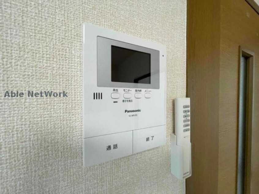  センチュリーパーク