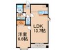 ラフィネ 1LDKの間取り