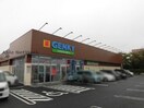 ゲンキー小牧市民会館前店(ドラッグストア)まで725m ラフィネ