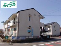 ハイツ若草