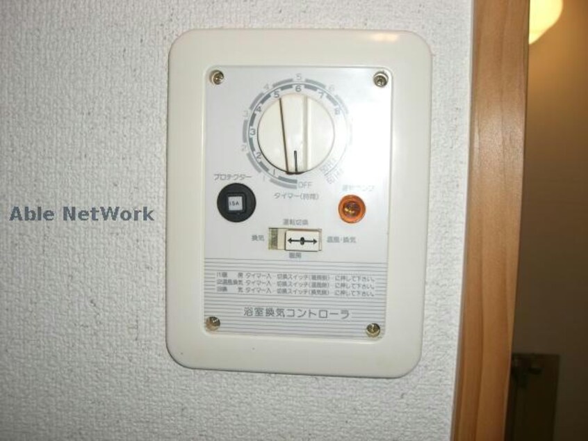 ※旧別室、参考写真 サープラスワン今枝