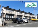 グランディアＦの外観