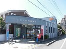 小牧上新町郵便局(郵便局)まで505m グランディアＦ