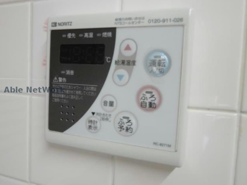  リバーサイド２１