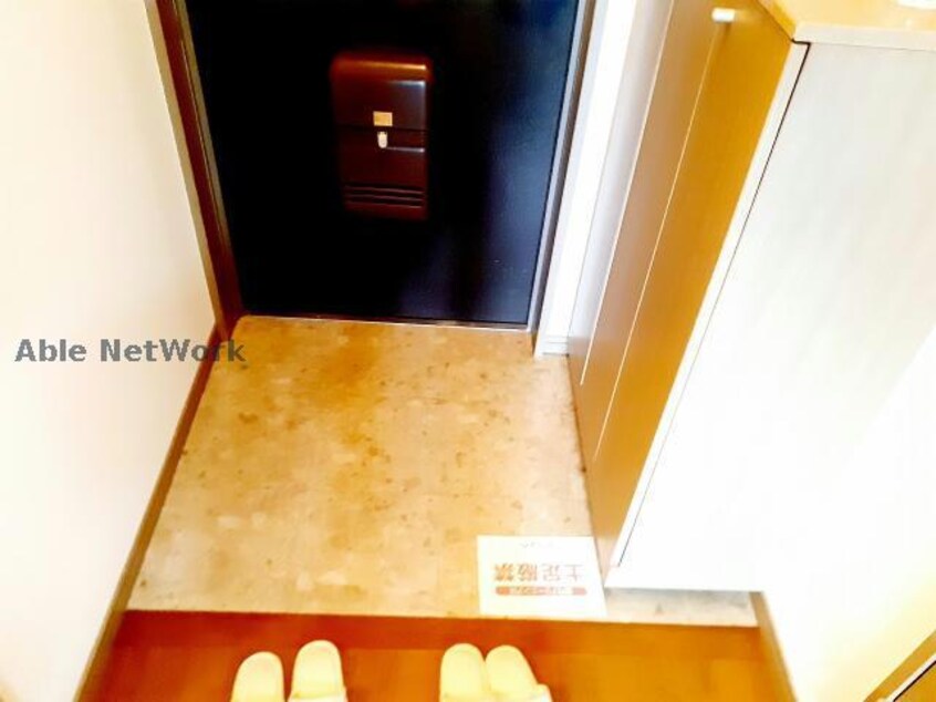  メルベーユコノミ