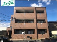 タンジェリンドリーム