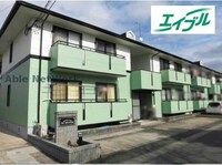 フリーデンハイム