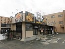 道とん堀小牧店(その他飲食（ファミレスなど）)まで368m サンロードＭ