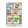 サンヴィレッジＳＴⅡ 3DKの間取り