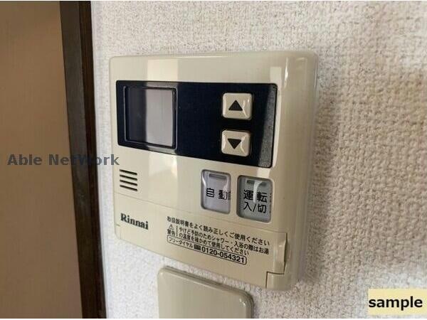 ※別室参考写真 ファミリーハウス北之門