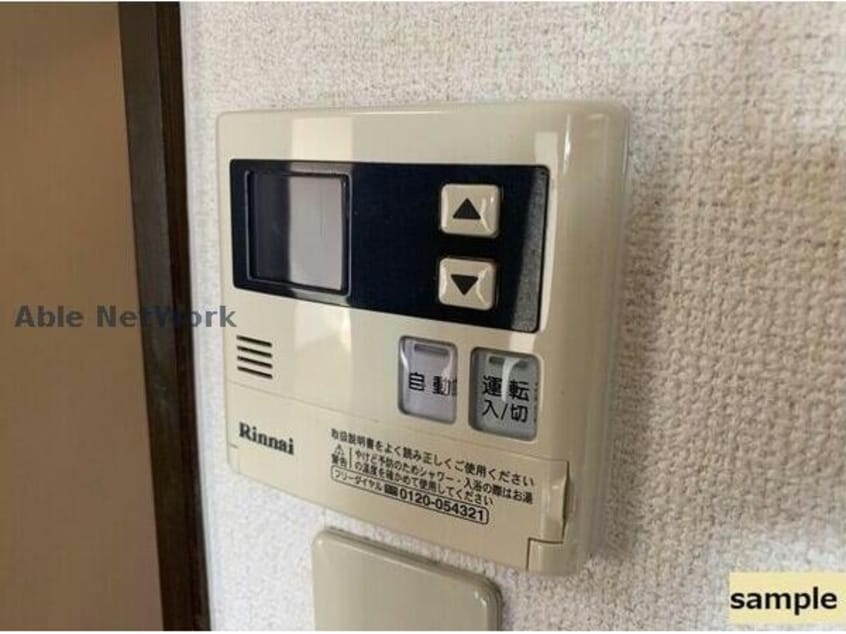 ※別室参考写真 ファミリーハウス北之門