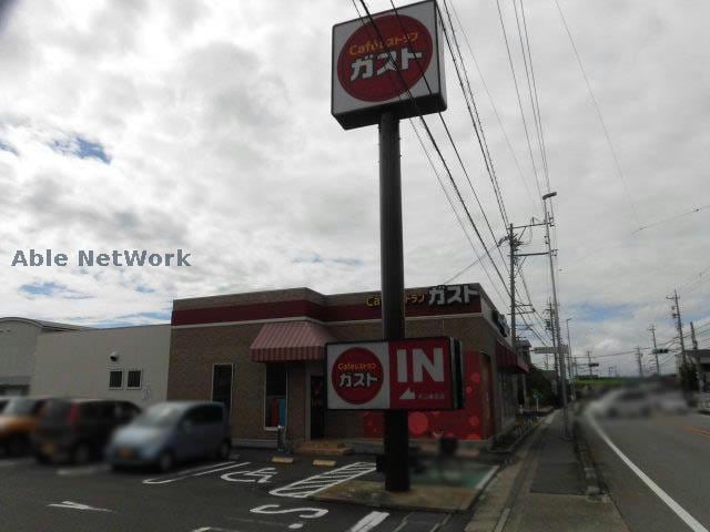 ガスト犬山楽田店（から好し取扱店）(その他飲食（ファミレスなど）)まで426m ファミリーハウス北之門