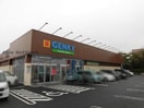ゲンキー西北野店(ドラッグストア)まで549m ファミリーハウス北之門
