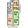 藤塚ハイツ 3DKの間取り