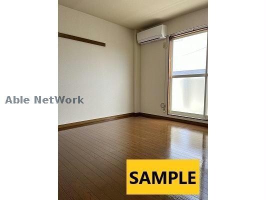 ※別室参考写真 サープラスⅠ雉子野Ｂ棟