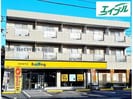 メゾン田中の外観