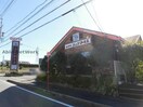 コメダ珈琲店桃花台店(その他飲食（ファミレスなど）)まで2050m リュミエール　Ａ・Ｂ・Ｃ