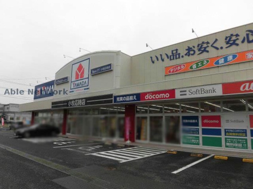 ヤマダ電機テックランド小牧応時店(電気量販店/ホームセンター)まで430m オーブリーハウス　Ｔ１