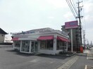 31アイスクリーム小牧ロードサイド店(その他飲食（ファミレスなど）)まで194m ププレＭＴＭ