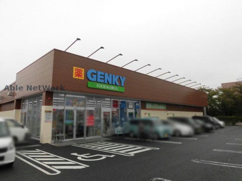 ゲンキー小牧市民会館前店(ドラッグストア)まで666m ププレＭＴＭ