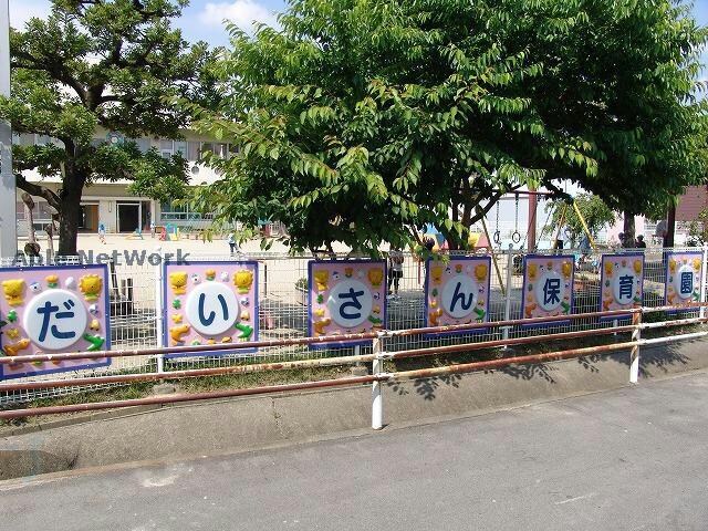 レイモンド小牧保育園(幼稚園/保育園)まで471m コーポ新町