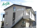 リヴェール味岡
