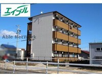 Maison ひまわり