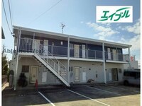 アメニティ大山