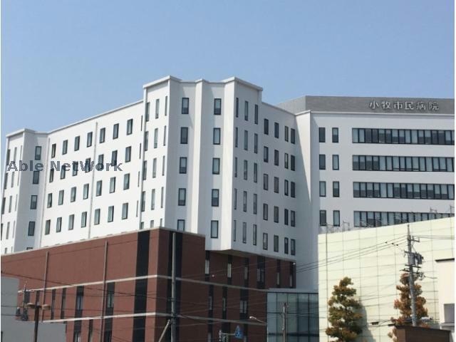 小牧市民病院(病院)まで839m パセオ小牧