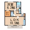 アプリコット 1LDKの間取り