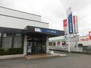 いちい信用金庫小牧支店(銀行)まで65m サンシャイン小牧口