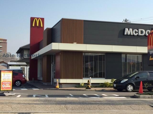 マクドナルド小牧岩崎店(その他飲食（ファミレスなど）)まで673m クァイエットパーク