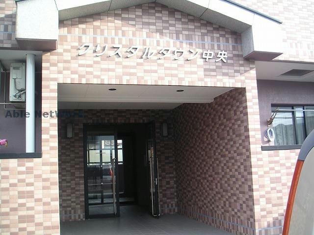  クリスタル・タウン中央