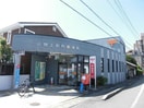 小牧上新町郵便局(郵便局)まで401m クリスタル・タウン中央