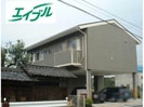 アヴニール村中の外観