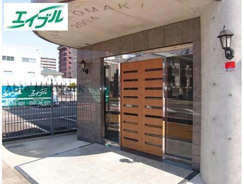  ＧＡＵＤＩシンエイ