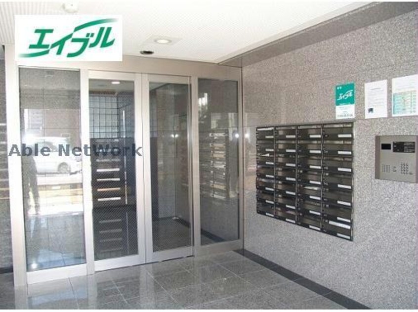  ＧＡＵＤＩシンエイ