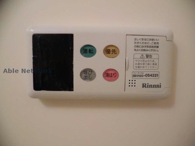  ＧＡＵＤＩシンエイ