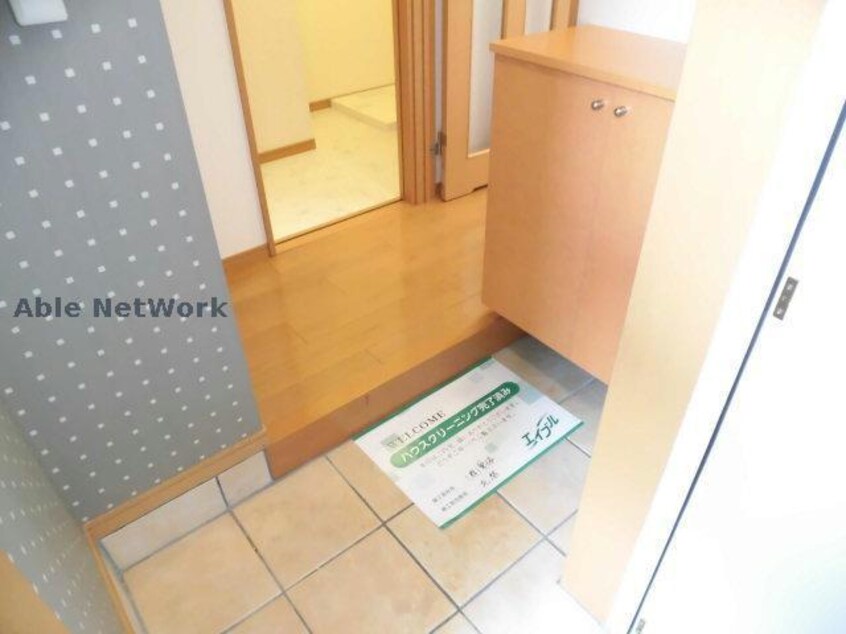  ＧＡＵＤＩシンエイ