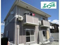 ハーヴェストアヴェニュー