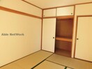 ※別室参考画像 メゾン伊藤