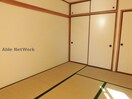 ※別室参考画像 メゾン伊藤