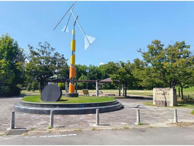 余野中央公園(公園)まで680m コーポ花水木
