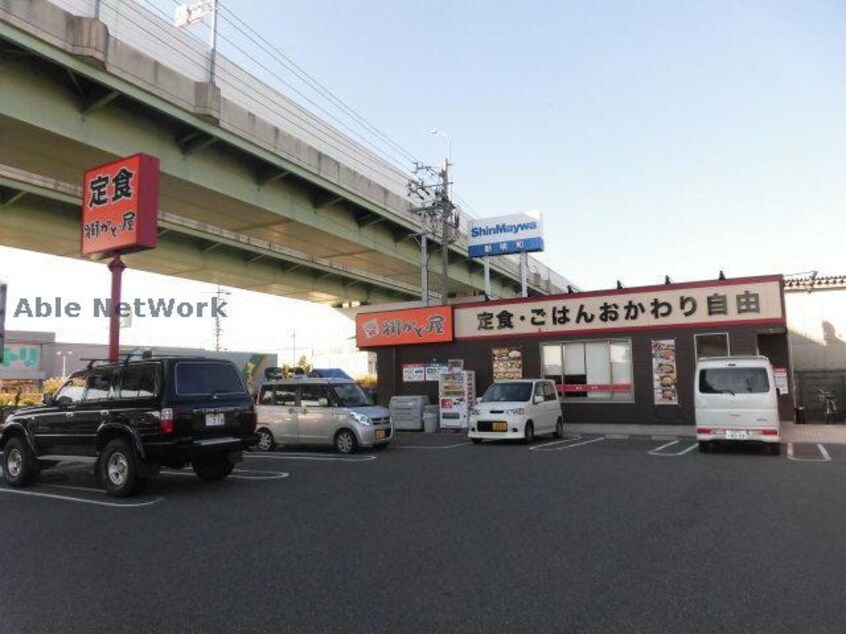 街かど屋小牧店(その他飲食（ファミレスなど）)まで195m フォーティワン