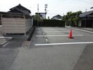  ハイツパイン