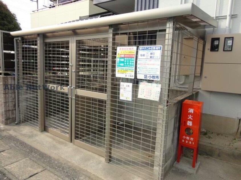 ハイツパイン